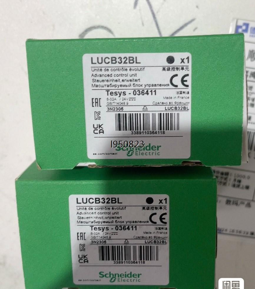 施耐德法国原装正品单元LUCM12BL，LUCB05BL L【询价】