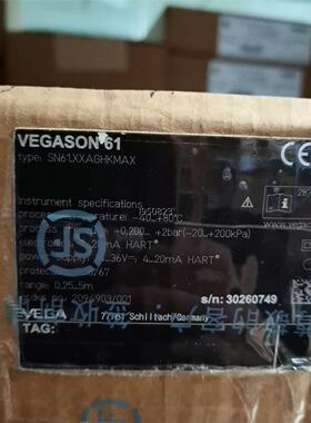 VEGA  SN61.XXAGHKMAX物位计【询价】