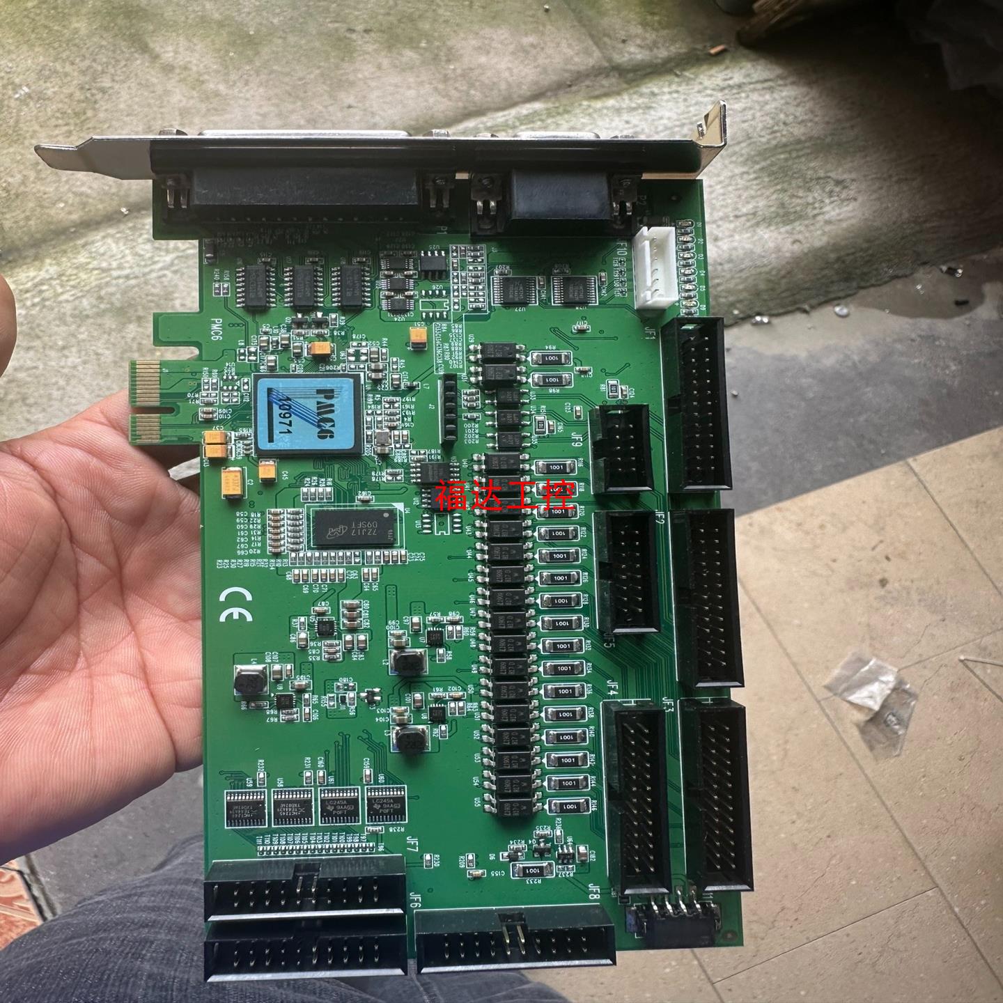 PMC6 台湾兴城打标卡PMC6 MSK5e激光打标卡P【询价】