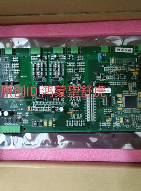 电路板 驱动板 程序RJ000082_A00  Sieyua【询价】
