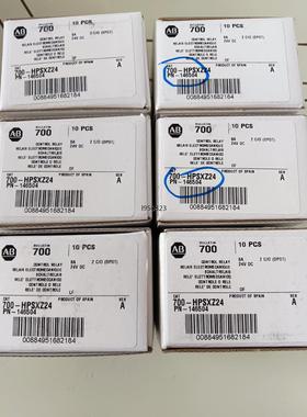 700-HPSXZ24 全新原装AB继电器，未使用，一盒10【询价】