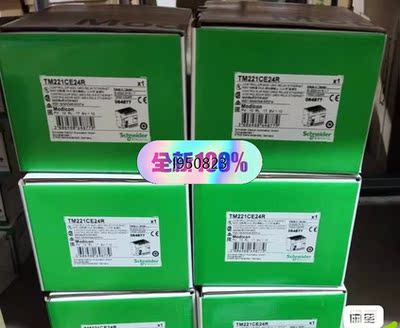 TM221CE40T TM221CE24T【询价】