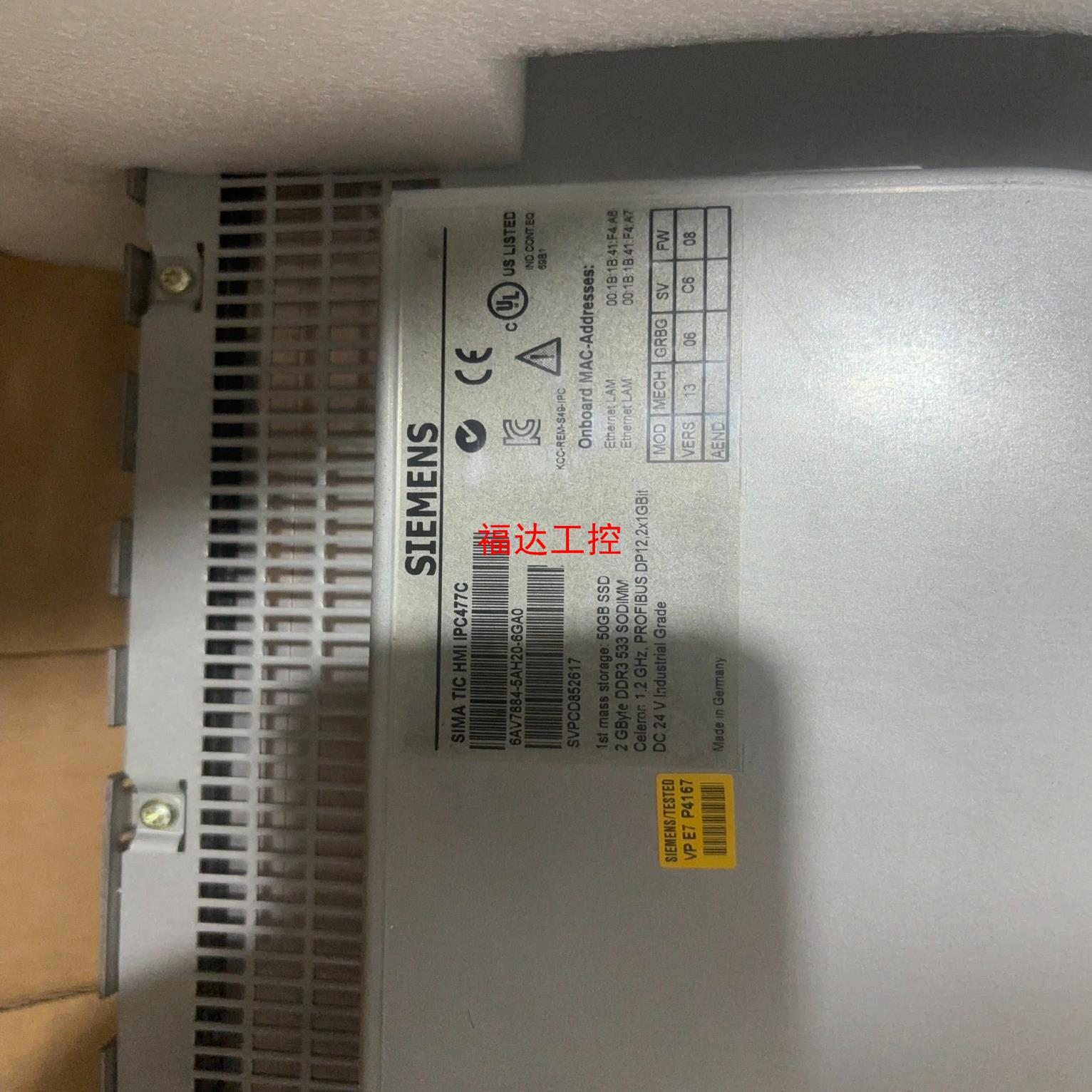 西门子IPC477C6AV7884-5AH20-6GA0功【询价】