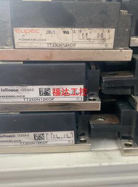 TT250N12KOF【询价】