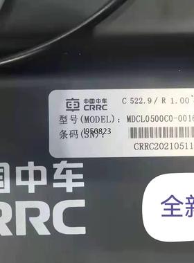 风电#中车超级电MDCL0500C0-0016R0SHG【询价】