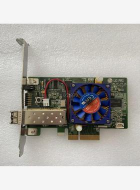 FLG PRI CM-IF-V7.2 FTLF8528P3B【询价】