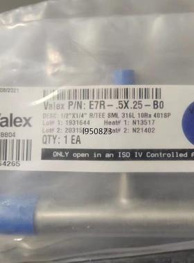 Valex  1/2×1/4 R/Tee EP级【询价】