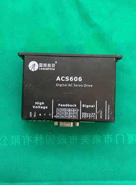 雷赛低压伺服驱动器ACS606【询价】