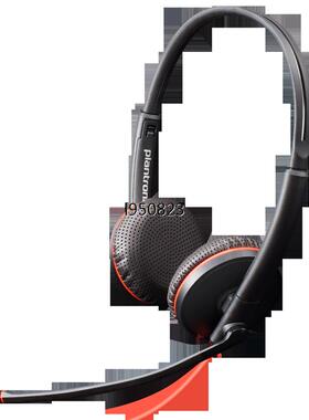 缤特力Plantronics Blackwire C3225【询价】