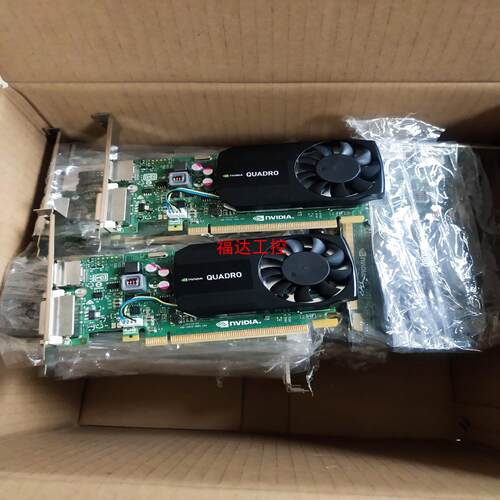 丽台K620图形显卡2GB 有量支持4k【询价】