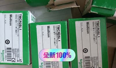 TMCR2SL1施耐德通讯卡，全新原装正品少量现货【询价】