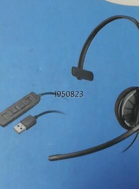 缤特力Blackwire 310 usb-a头戴式单边耳麦带【询价】