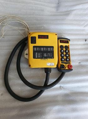 Itowa天车遥控器一套A-6【询价】