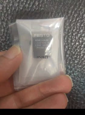 MSZE-3-24  662523【询价】