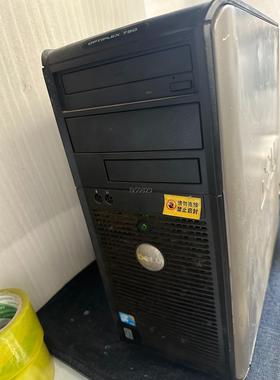 戴尔Optiplex780机箱，配置成色图片实拍，能开机其它【询价】