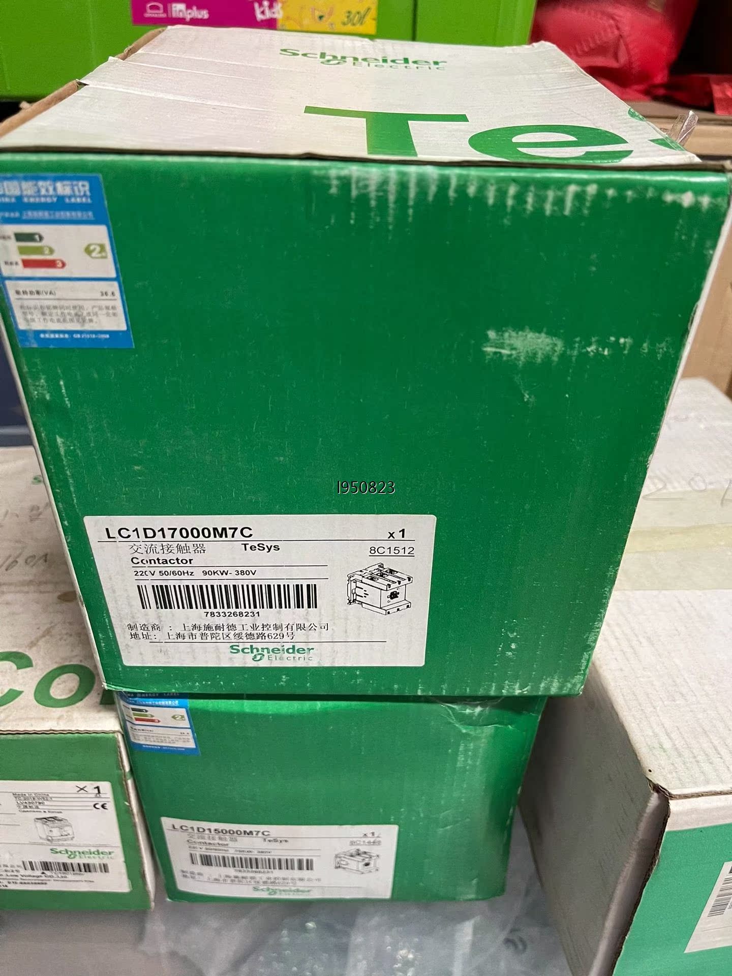 施耐德交流接触器LC1D17000M7C 新品库存2【询价】