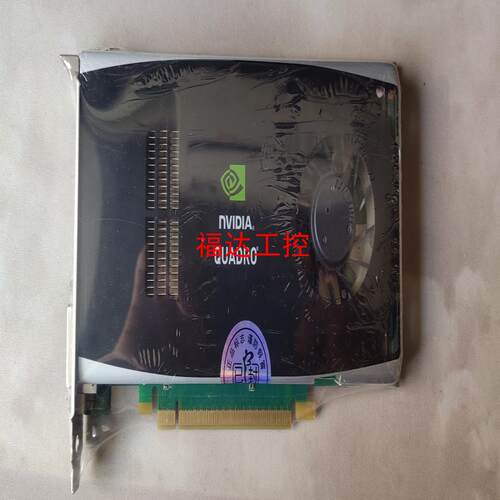 Quadro FX1800显卡成色比较新包好下单前请先【询价】