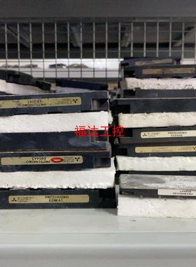 PM50CHA060【询价】