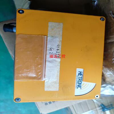 Hetronic CS434 BMS 2 System Ra【询价】