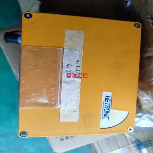 Hetronic CS434 BMS 2 System Ra【询价】