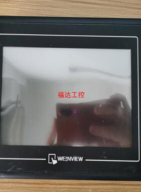 WEiNVlEW威纶TK6070ik 7寸触摸屏3WV【询价】