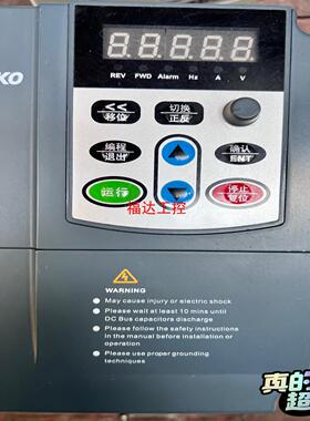 三科变频器SKI600-0D75G-1【询价】