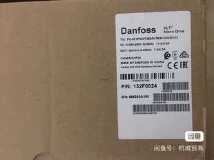 132F0024 全新丹佛斯变频器 FC-051P3K0T4【询价】