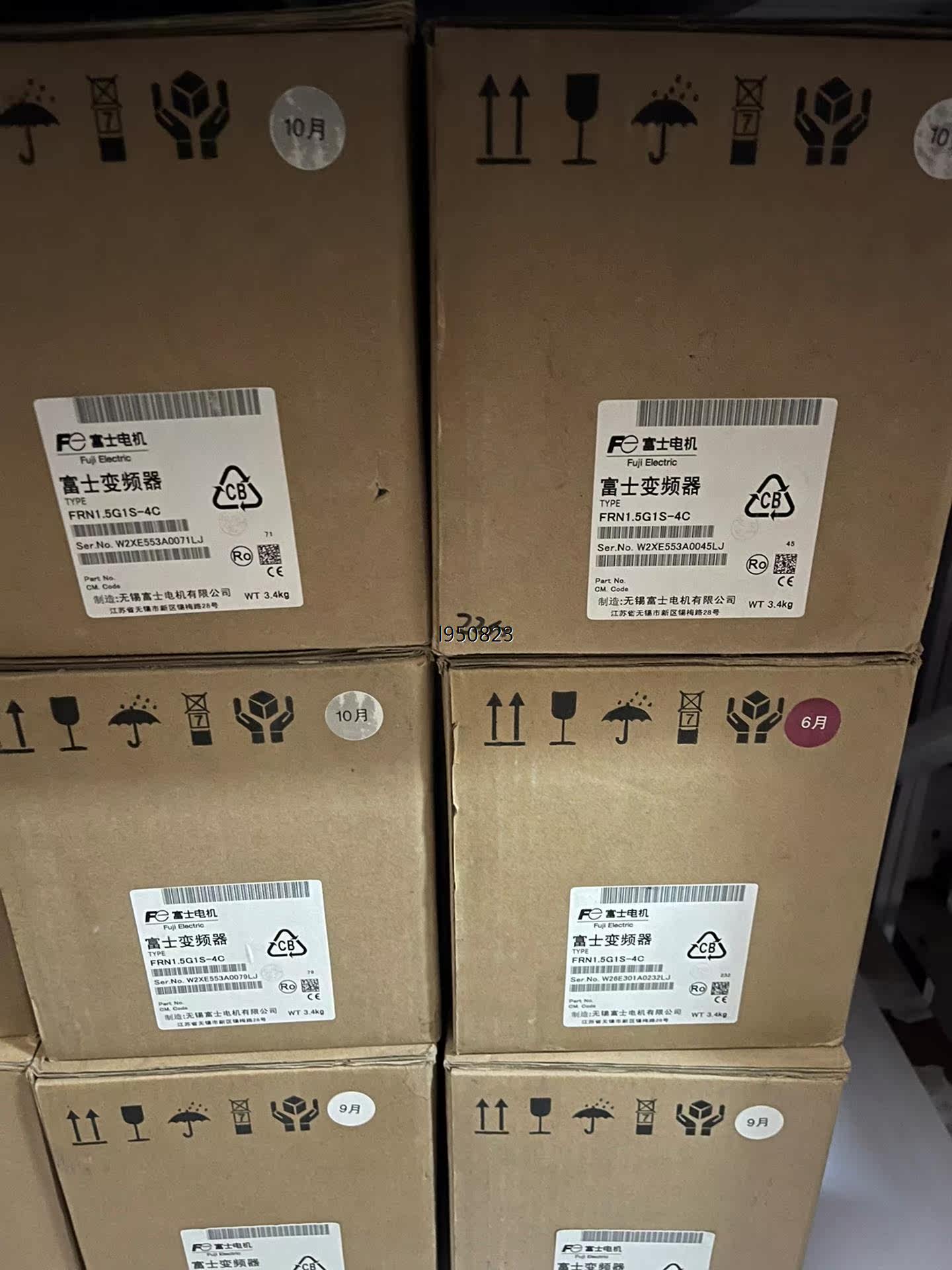 FRN1.5G1S-4C富士变频器,全新原包装,库存积压品【询价】