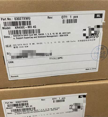 全新 XR450C MX 4G 阵列卡【询价】