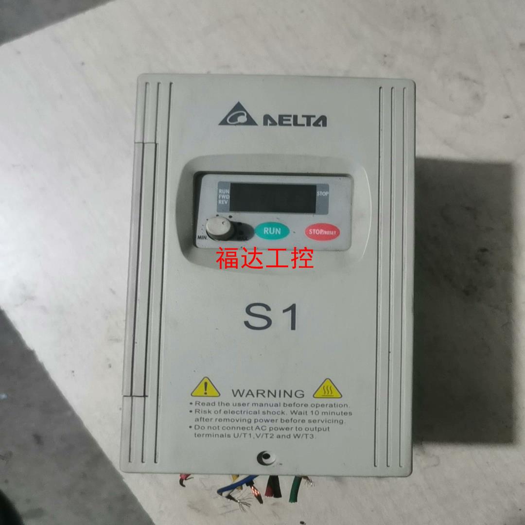 VFD015S21D台达变频器二手拆机功能已测试完好包好用【询价】