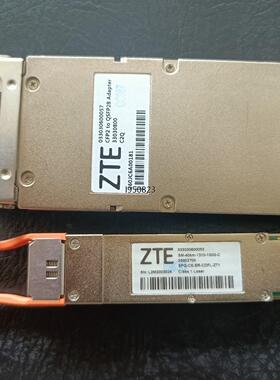 出售，中兴，100g40km 光模块【询价】