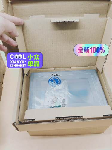 TPC7022EX昆仑通泰7寸触摸屏2023年保内，开孔21【询价】