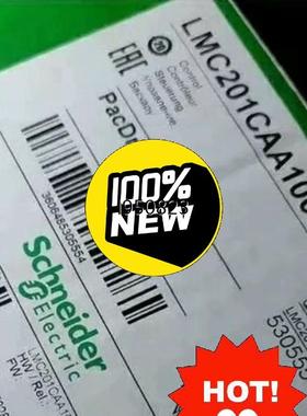 LMC201CAA10000【询价】