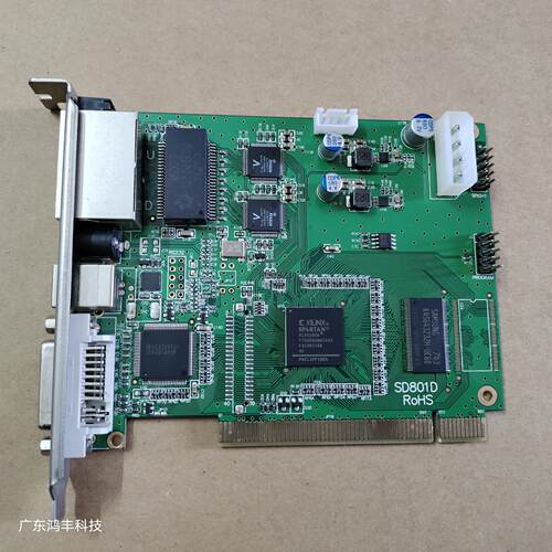 灵星雨 DS801D SD801DV1 拆机卡完好【询价】