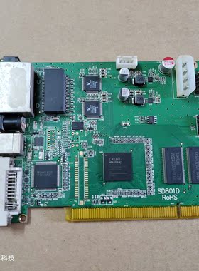 灵星雨 TS801D SD801DV3 拆机卡完好【询价】