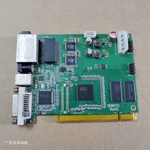 灵星雨 TS801D SD801DV3 拆机卡完好【询价】