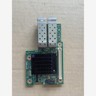 Intel/英特尔 广达ocp双口万兆网卡，双光口10g万兆【询价】
