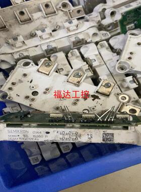 SEMiX151GD12E4s 模块【询价】