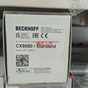CX8090 - Embedded PC with Ethe【询价】