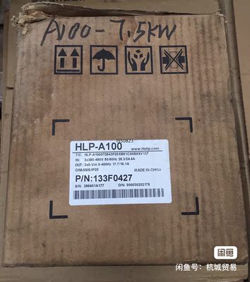 HLP-A10007D543P20XBX1CX0BXXV13【询价】