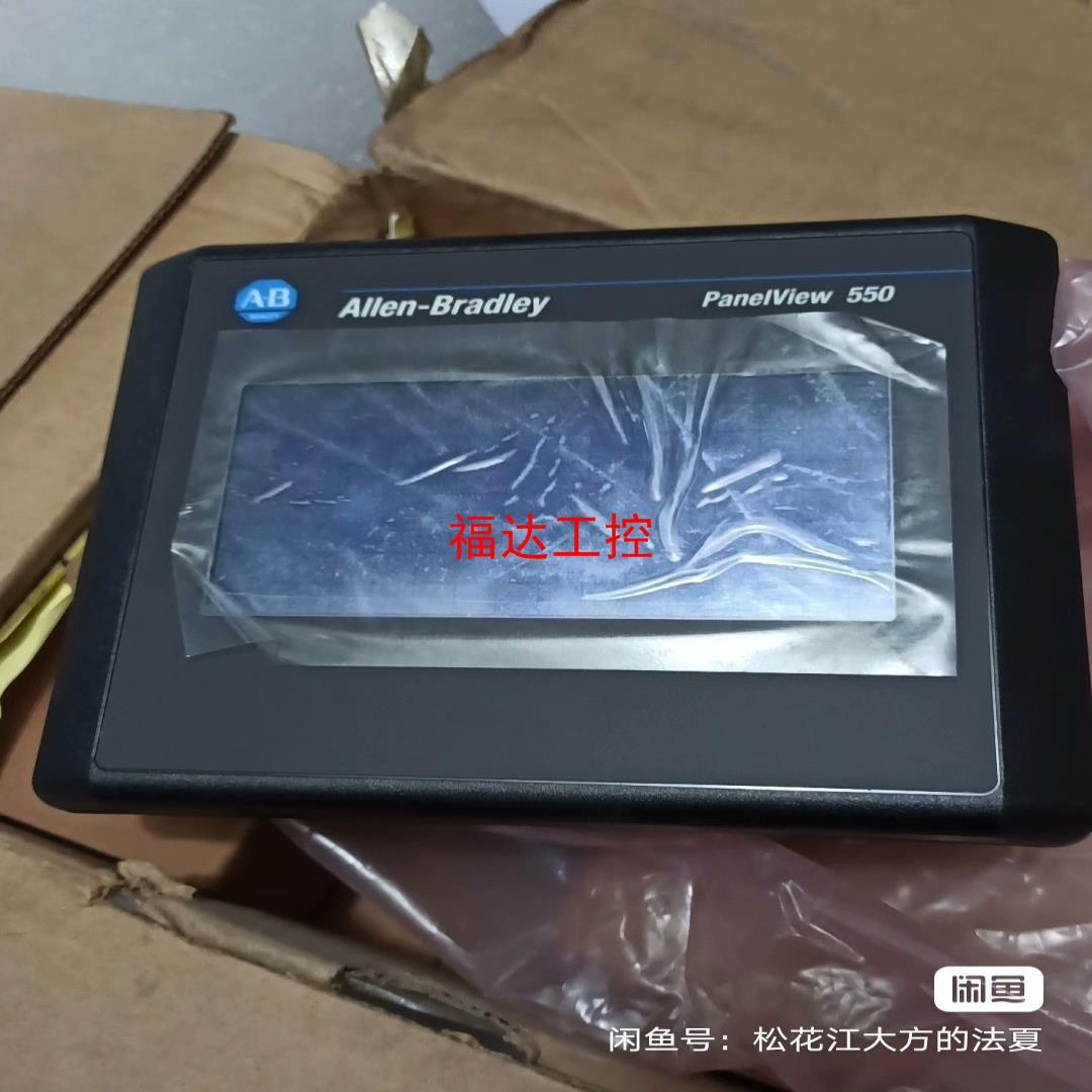 AB 触摸屏 2711-T5A20L1【询价】