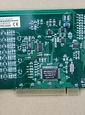 IMAGENATION PXC200AF HO-IMAGE【询价】