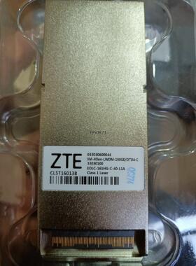 中兴100g40km. 光模块【询价】