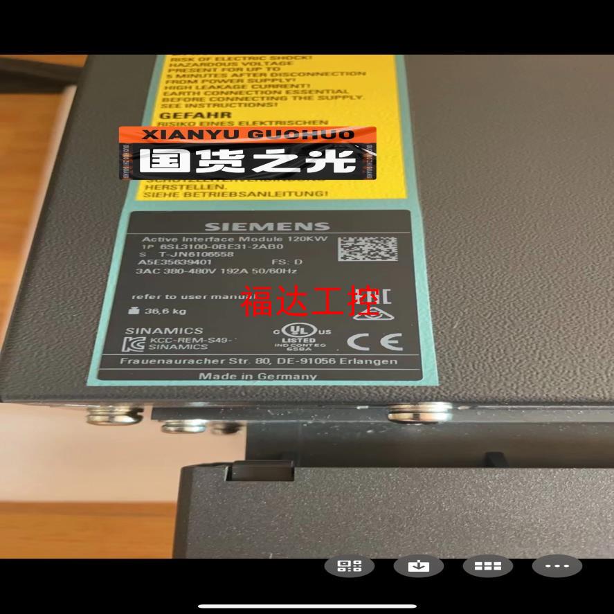 6SL3100-0BE31-2AB0西门子120kw电抗【询价】
