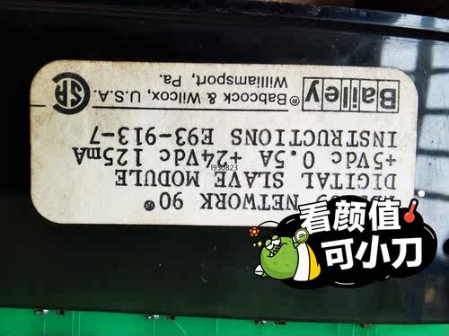 ABB NDSM05【询价】