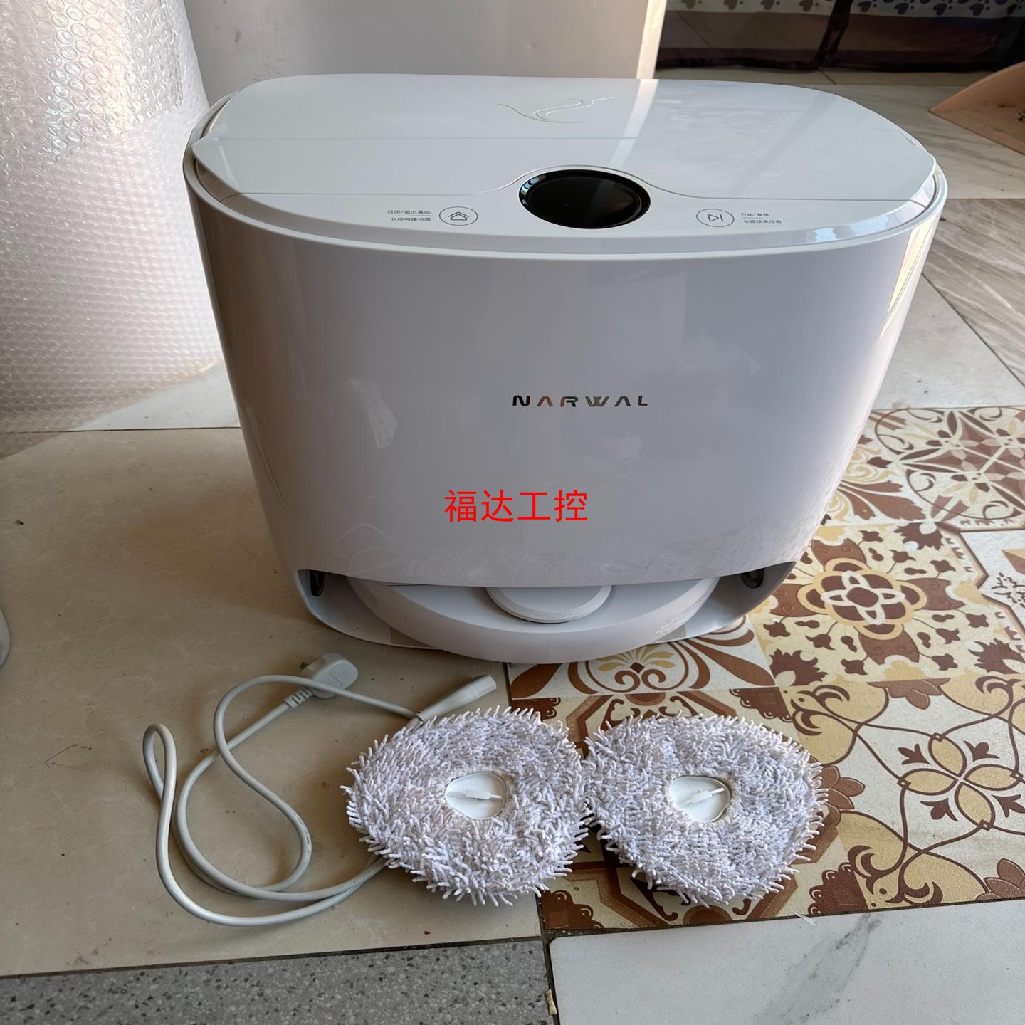 云鲸YJCC003智能拖扫一体机器人成色的漂亮 配件如图【询价】