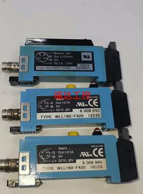 西克光纤放大器 WLL160-F420 WLL160T-F【询价】