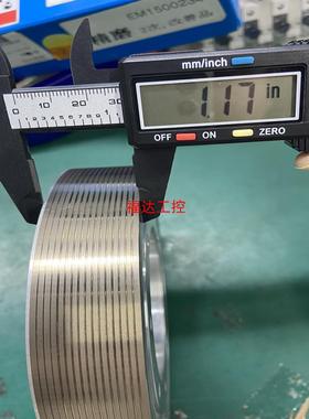 EHWA韩国二和金刚石砂轮2000#外圆磨砂轮外经150【询价】