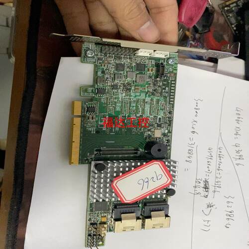 LSI MegaRAID 9266-8i 6Gbs 1GB【询价】