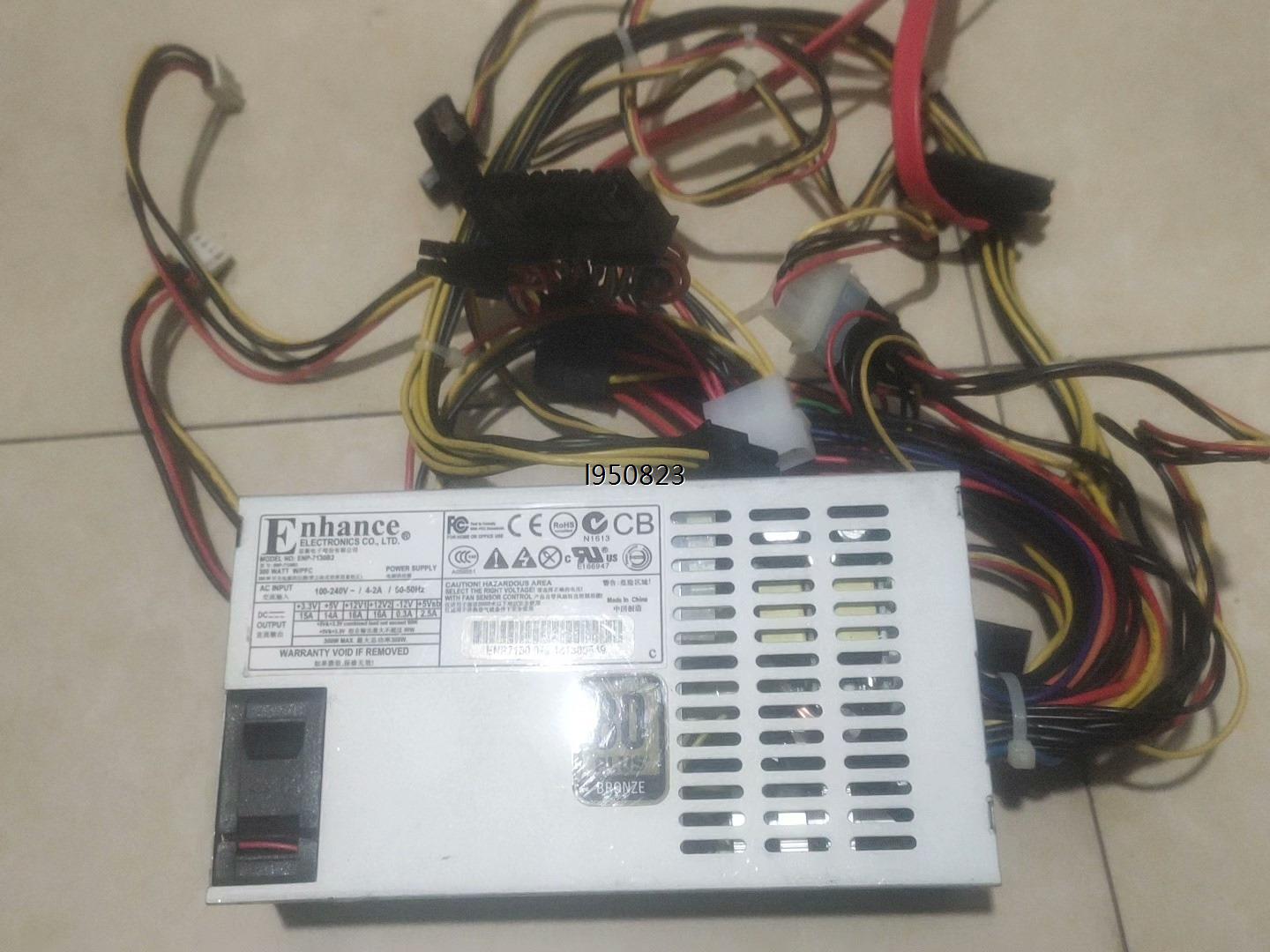 益衡 Enhance ENP-7130B2   小1U 电源【询价】
